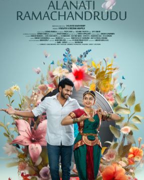 Alanaati Ramchandrudu Filmy4WEB 2024 Hindi Dubbed Tamil