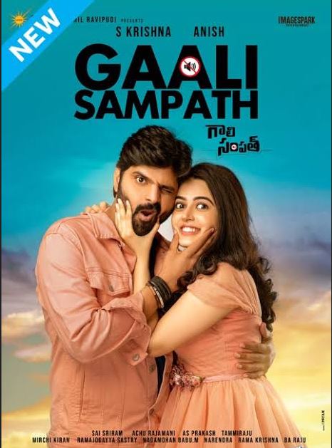 Gaali Sampath Filmyzilla 2023 Hindi Dubbed Telugu 480p 720p 1080p Download Filmy4WEB