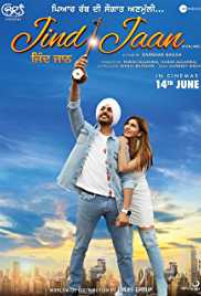 Jind Jaan 2019 Punjabi Full Movie Download Filmy4WEB