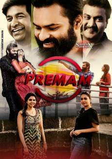 Premam 2019 2019 Hindi Dubbed 480p HDRip 300MB Filmy4WEB