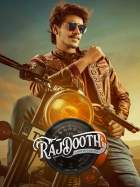 Rajdooth 2021 Hindi Dubbed Filmy4WEB