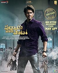 Sarkaru Vaari Paata Filmy4WEB 2022 Hindi Dubbed Telugu