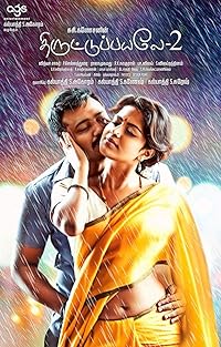 Thiruttu Payale 2 2017 Hindi Dubbed Tamil 480p 720p 1080p Filmy4WEB Filmyzilla