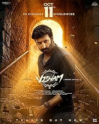 Viswam Filmy4WEB 2024 South Hindi Dubbed