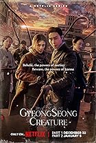 Gyeongseong Creature All Seasons Hindi Dubbed English 480p 720p 1080p Filmy4WEB